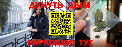 прущая мука Бугуруслан