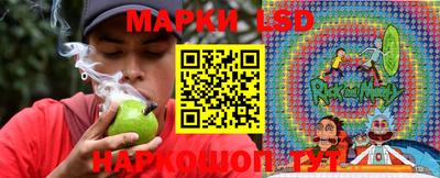 прущая мука Бугуруслан