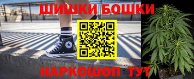 мефедрон VHQ Будённовск