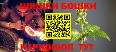 меф Бузулук