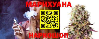 мефедрон VHQ Будённовск