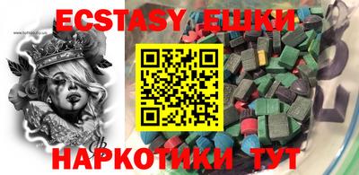 прущая мука Бугуруслан