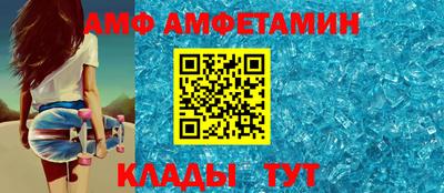 мефедрон VHQ Будённовск