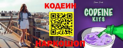 мефедрон VHQ Будённовск