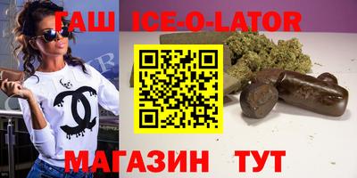 меф Бузулук