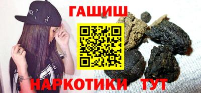 меф Бузулук