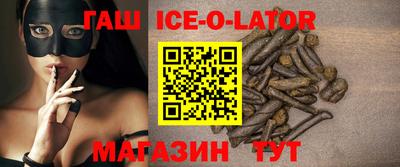 меф Бузулук